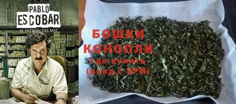 гидра сайт  купить  цена  Санкт-Петербург  Каннабис White Widow 